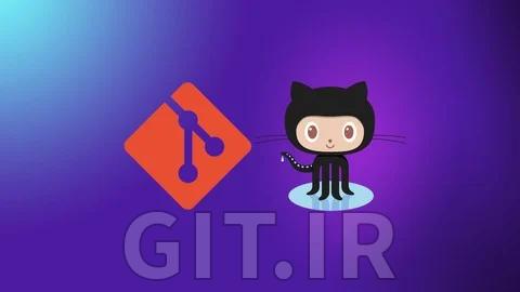 Git Essentials — The step-by-step guide to Git mastery