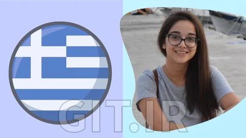 Complete Greek Course: Master Greek Basics for Beginners