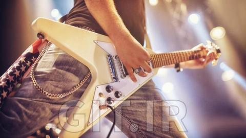 Hard Rock Lead Guitar