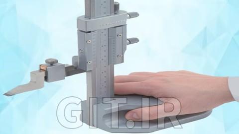Instrument Calibration Training for Height Gauge