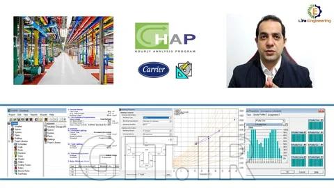 HVAC -Complete HAP Course- with QA & Design Tricks