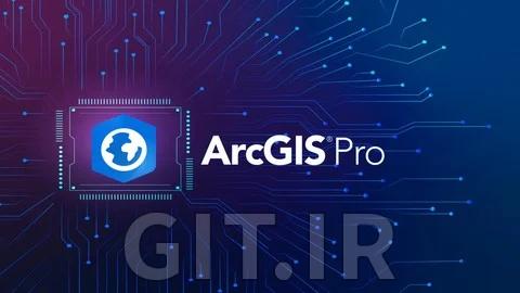 Image Analysis Using AI and Deep Learning in ArcGIS Pro