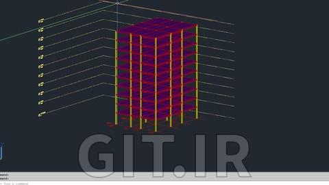Introduction to Steel Design Eurocode 3 with STAAD Pro CE