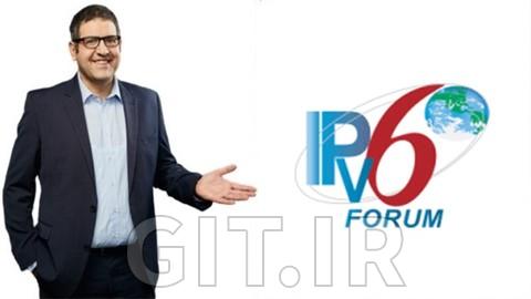 IPv6 Forum Accredited: Certified Network Engineer (Silver)