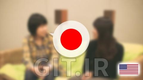 Online Japanese N5 Course(All 15 lessons)