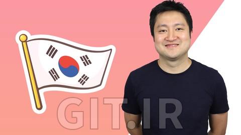 Korean Conversation for Pre-Intermediate | Volume A
