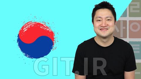 The Complete Korean Course for Beginners | 7 courses in 1!