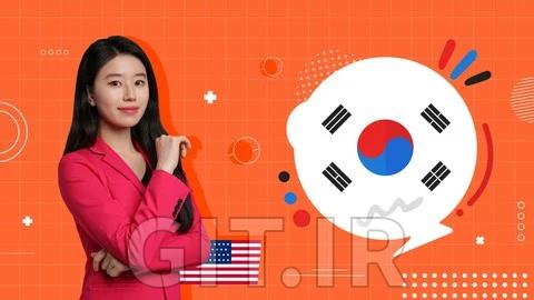Korean for intermediate learners 2