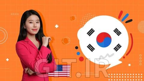 Korean for intermediate learners 1