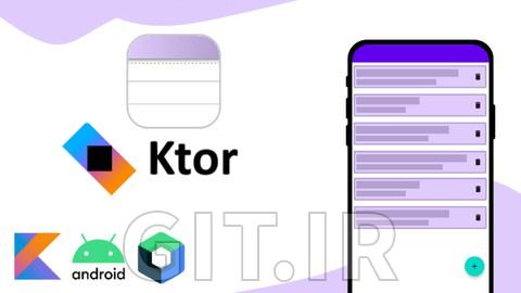 Ktor - REST API Development for Android
