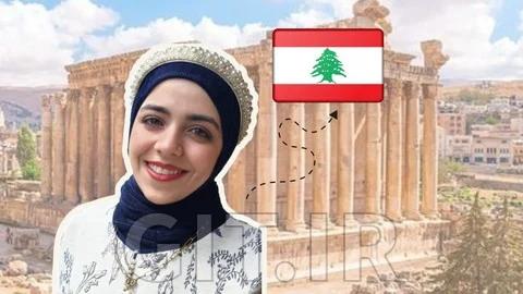 Learn 100 Lebanese Arabic Expressions