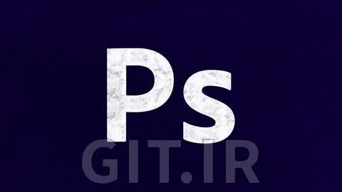 Adobe Photoshop Ultimate Guide