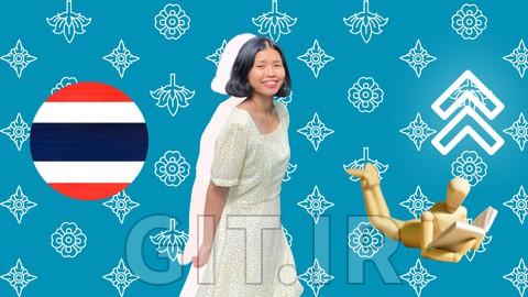 Learn How to Read Thai