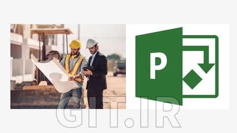 Learn Project Planning & Controls Using Microsoft Project