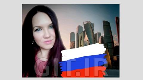All Russian grammar in one course (A0-A1)