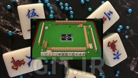 Learn to play Mahjong