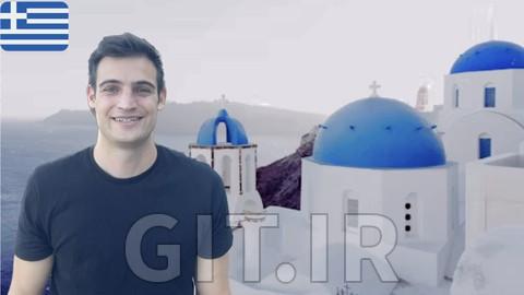 Basic Greek Speaking Course - Prepare For Greece