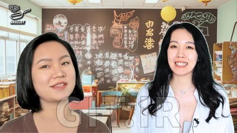 Learn Chinese: From Zero to Chinese Hero - Mandarin HSK 1-3