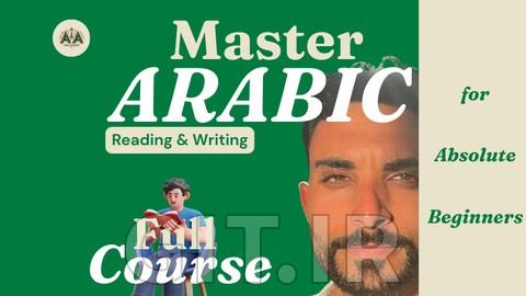 Master Arabic Foundation.