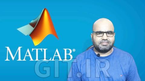 Mathematics in MATLAB