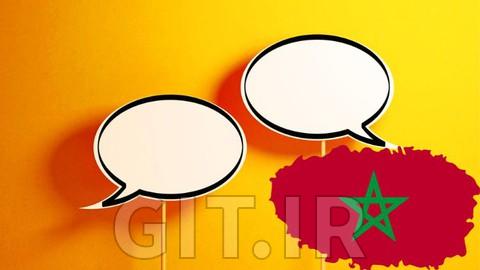 Master Conversations in Darija