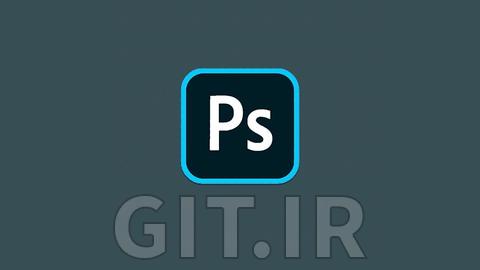Mastering Photoshop: The Ultimate Graphics Design Course