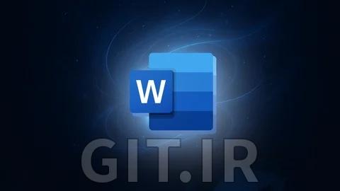 Mastering Word and the History of Computing