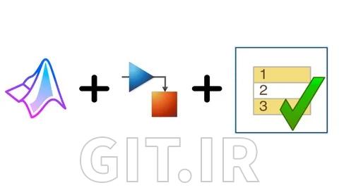 Model Based Testing using Simulink Test