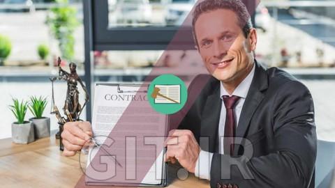 Navigating the Legal side of Business Leadership