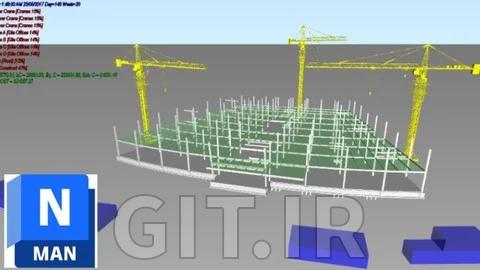 Navisworks Essentials: 4D & 5D BIM for Construction