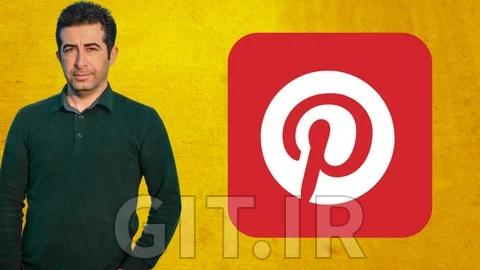 Pinterest Advertising 101