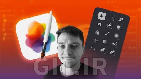 Learn Pixelmator Pro for Beginners
