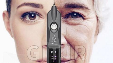 Accredited Plasma Pen Fibroblast Certificate Course (2023)
