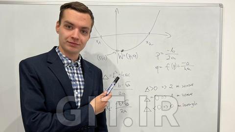 Quadratic Equations: From Beginner to Expert in 2 Hours