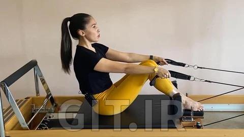 Reformer Pilates: Intermediate Level