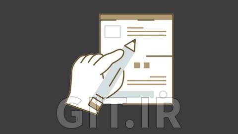 The Power of Request - A Request for Proposal Writing Course