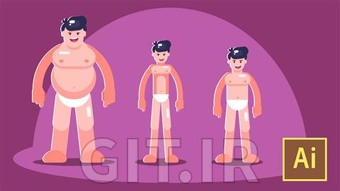 Learn Illustrator CC: Create Simple Flat Vector Characters