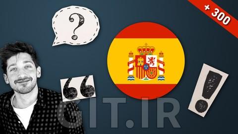 Spanish: The Most Useful Phrases +300