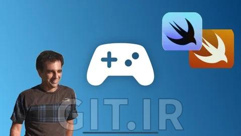 SpriteKit Essentials for iOS Game Development (Beta)