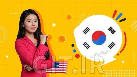 Korean for Beginner 1