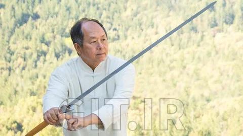 Tai Chi Sword Form and Qigong with Dr. Yang Jwing-Ming -YMAA