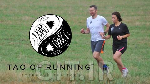 Tao of Running 4-Week Fundamentals
