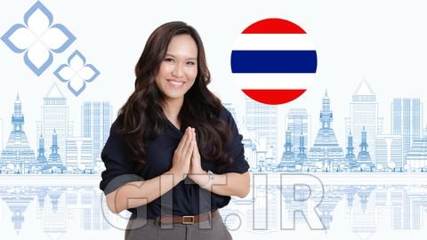 Learn Thai Conversation for Beginner (A1)