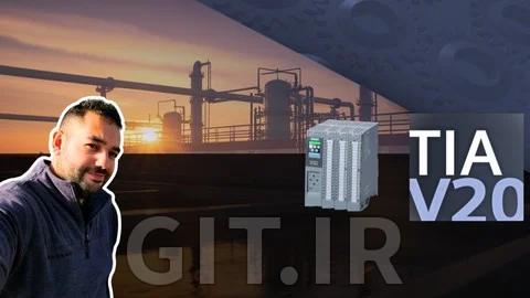 The Complete Guide To TIA Portal V20 - Part 1 - PLC Basics