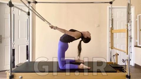 Trapeze Table (Cadillac) Pilates Course: Intermediate Level