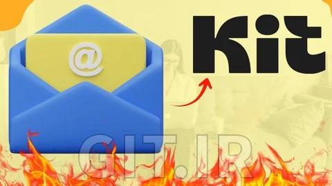 Ultimate Convertkit (Now Kit) Email Marketing Masterclass