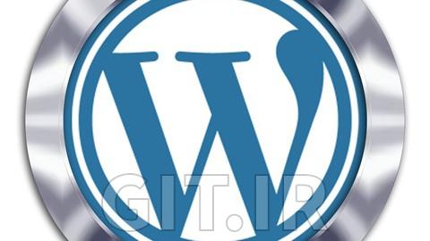 Ultimate Wordpress Optimization 2022
