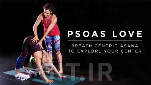 Yoga International Psoas Love