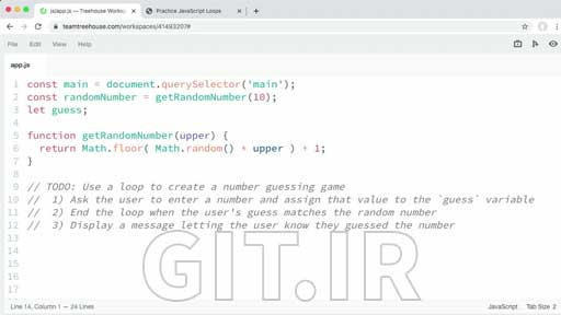 JavaScript Loops