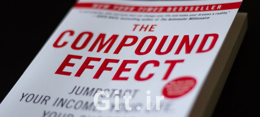 the compound effect